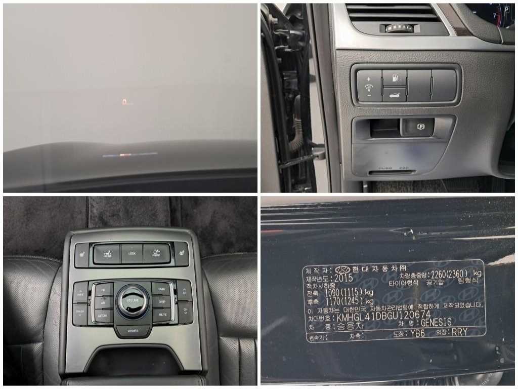 현대 제네시스 제네시스DH G330 모던 이미지 17