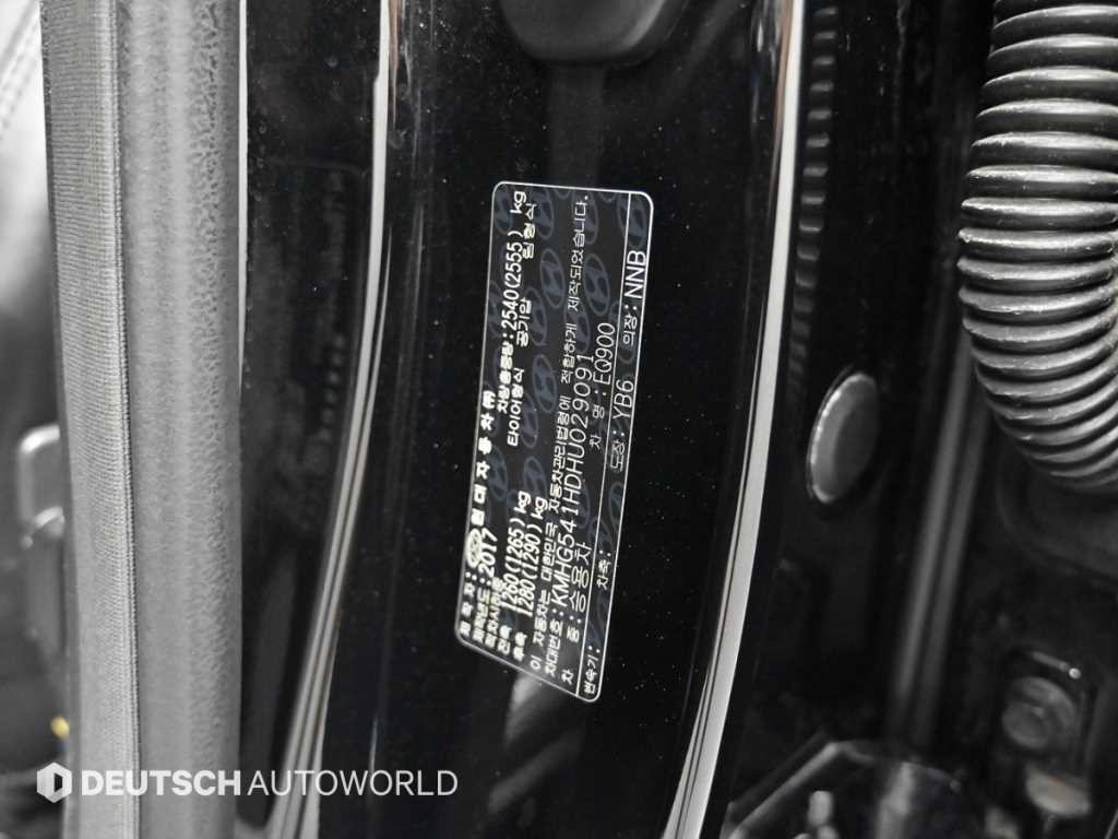 제네시스 EQ900 5.0 GDI AWD 프레스티지 이미지 20
