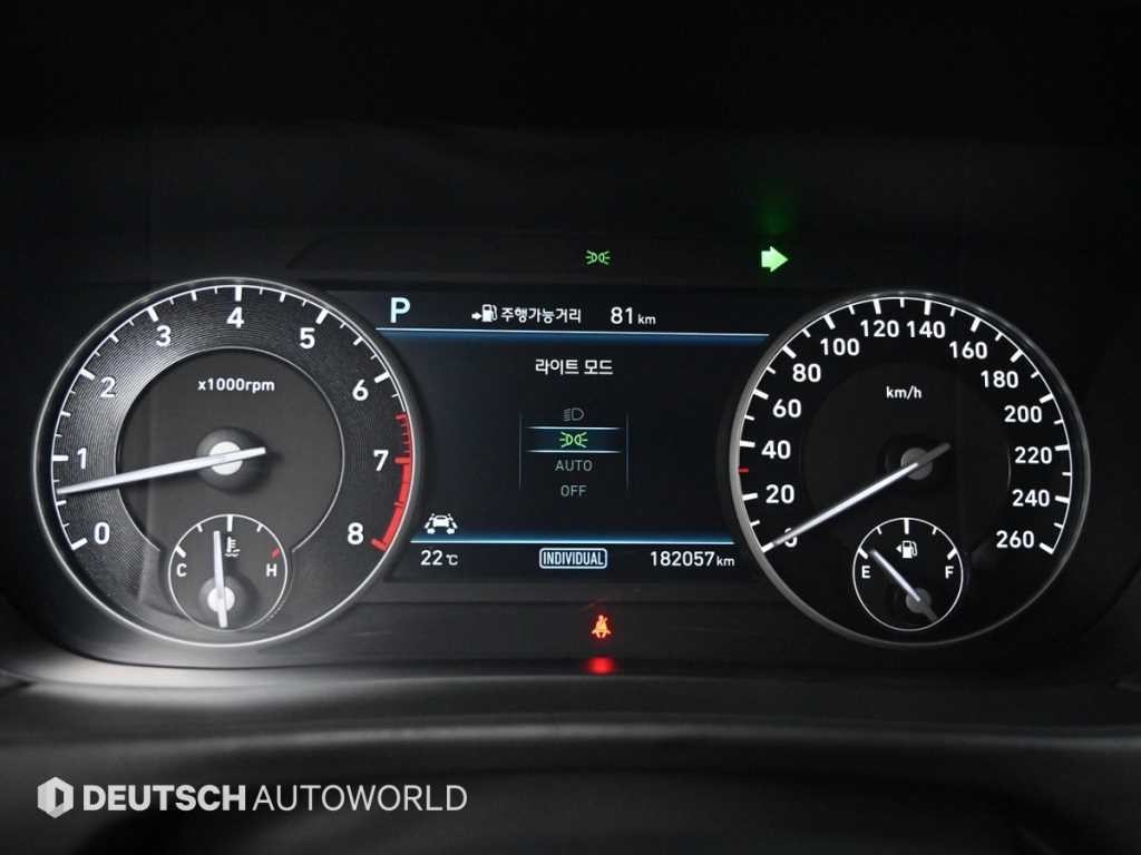 제네시스 EQ900 5.0 GDI AWD 프레스티지 이미지 8