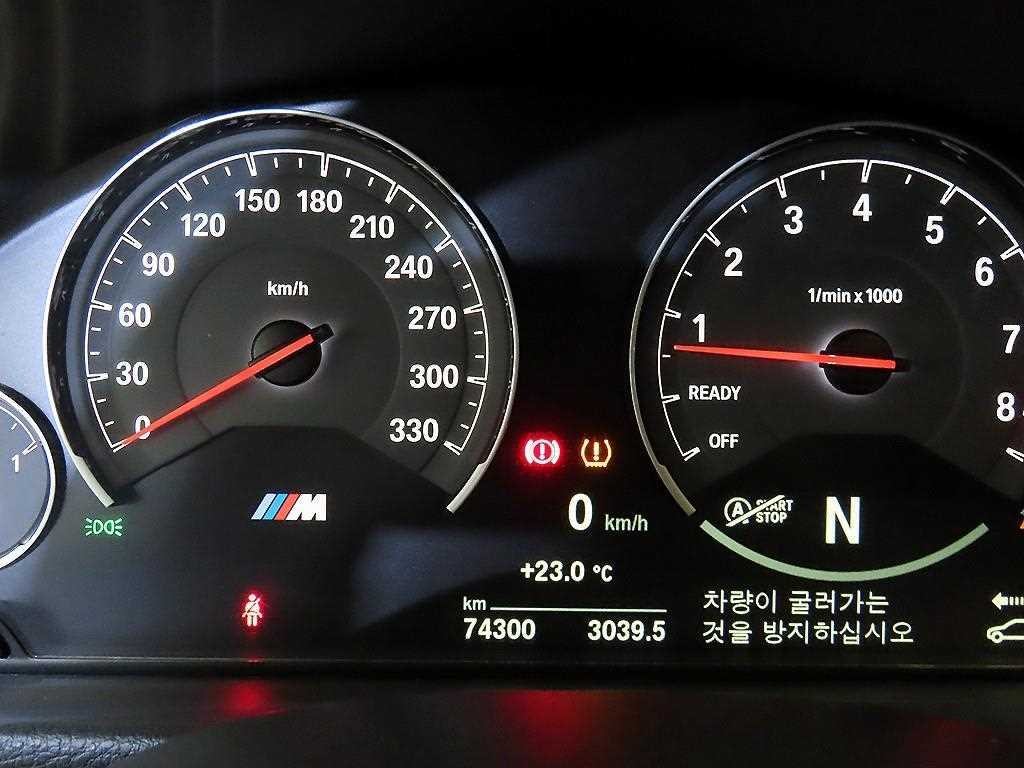 BMW 4시리즈 M4 (F82) 쿠페 컴패티션 이미지 9