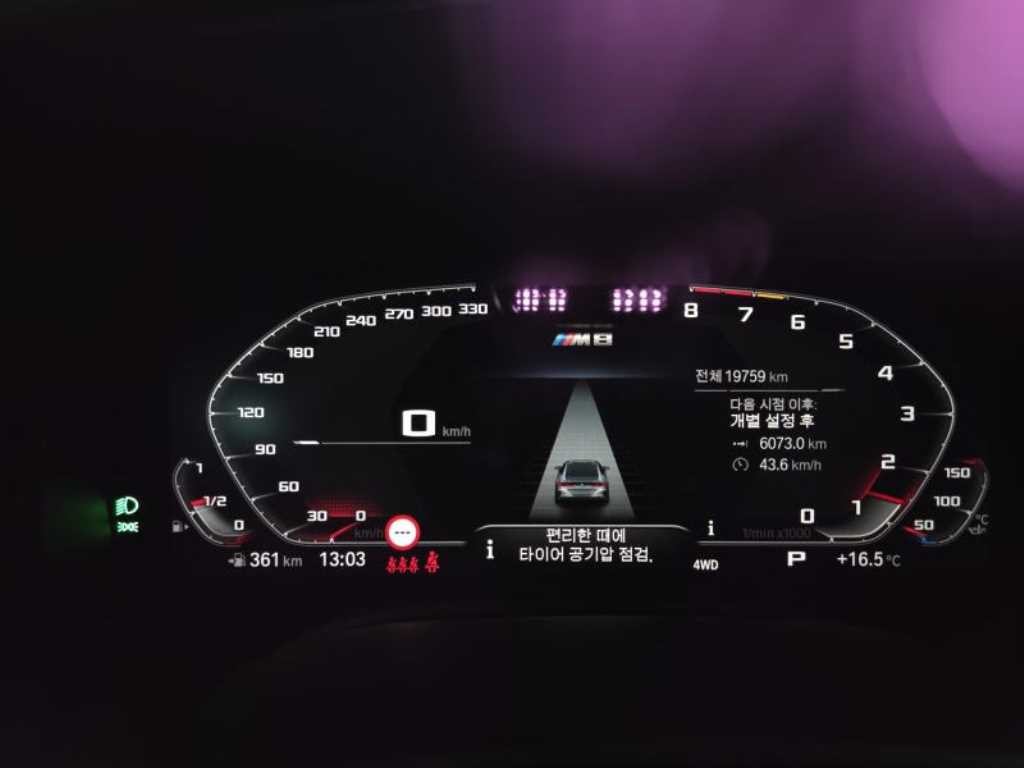 BMW 8시리즈 M8 4.4 그란쿠페 컴페티션 이미지 11