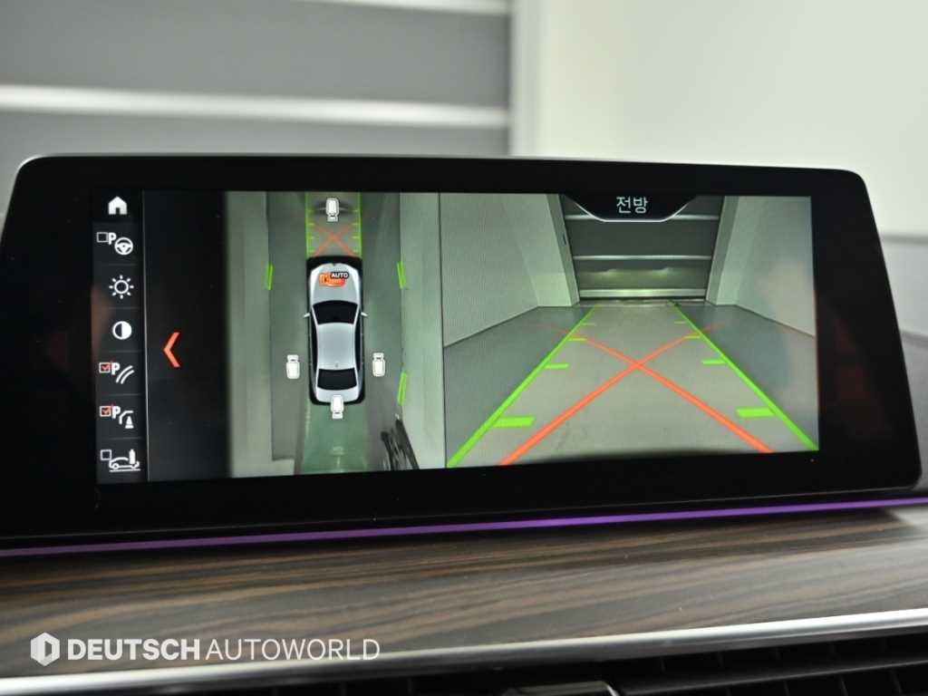 BMW 5시리즈 5시리즈 (G30) 530i xDrive M 스포츠 플러스 이미지 15