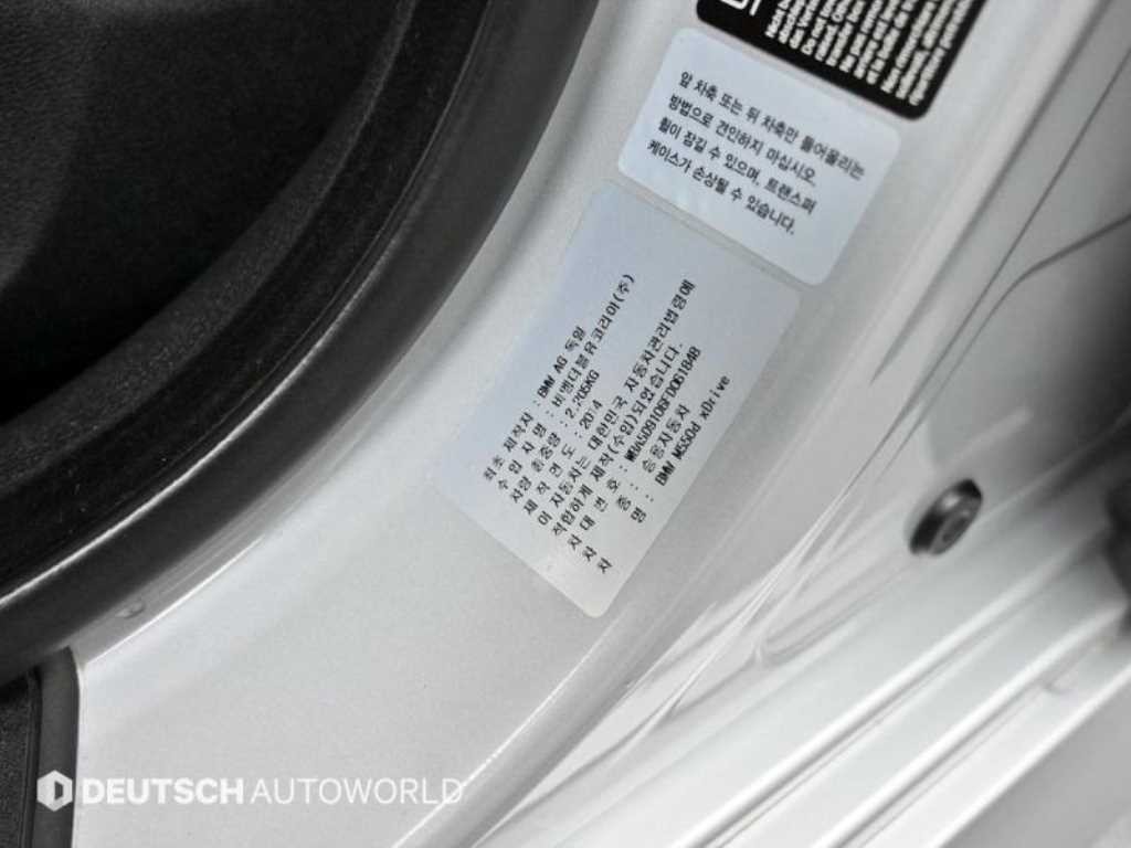 BMW 5시리즈 5시리즈 (F10) M550d xDrive 이미지 20