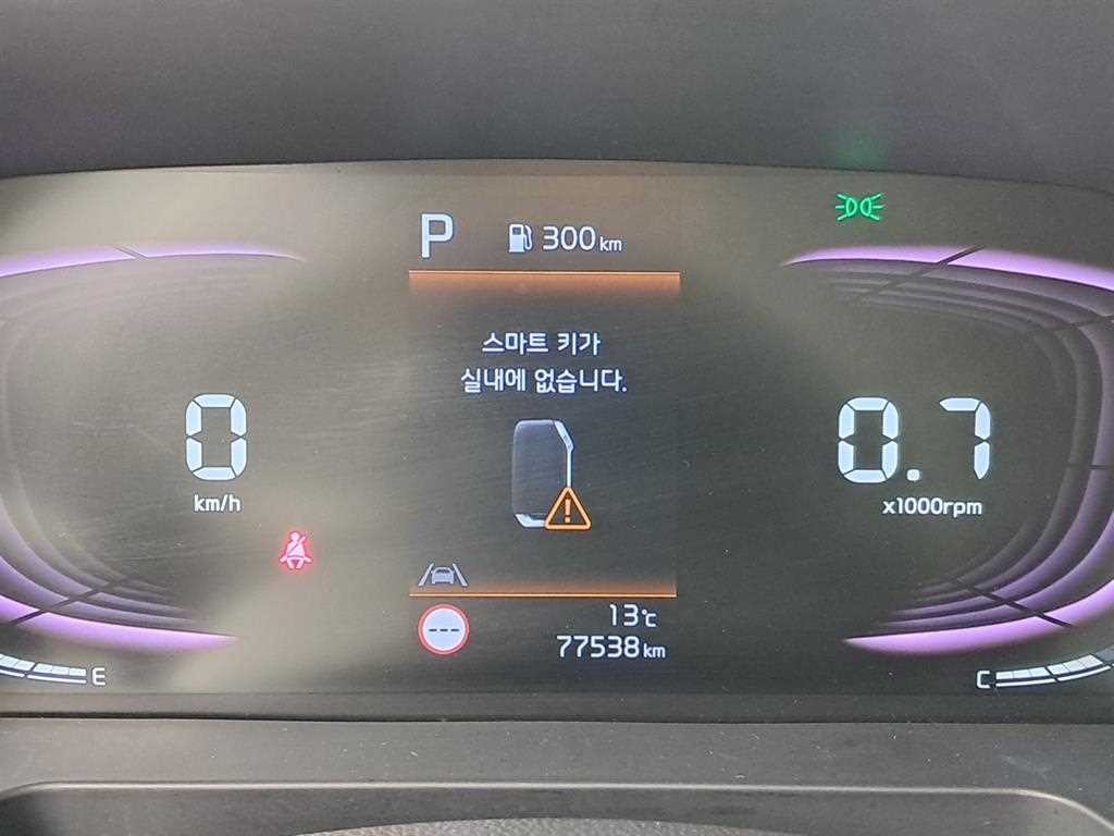 기아 레이 더 뉴 기아 레이 프레스티지 이미지 8
