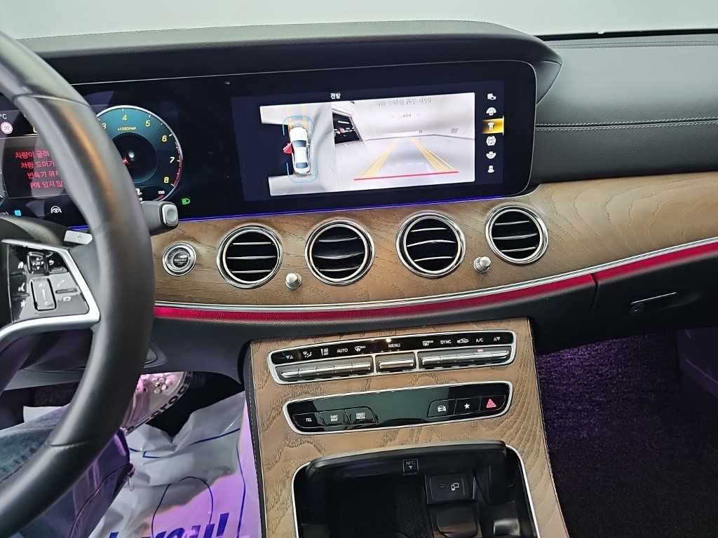벤츠 E 클래스 E-클래스 W213 E250 익스클루시브 이미지 10