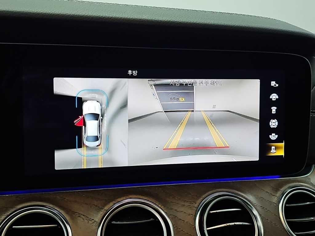 벤츠 E 클래스 E-클래스 W213 E250 익스클루시브 이미지 16