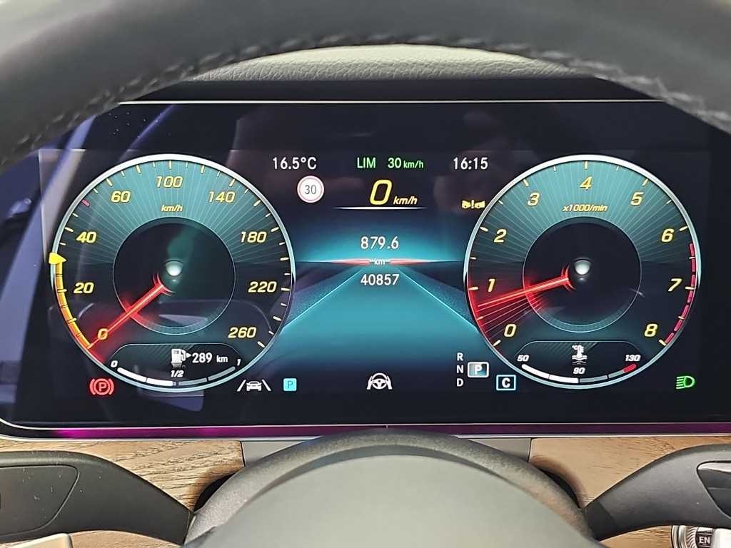 벤츠 E 클래스 E-클래스 W213 E250 익스클루시브 이미지 6