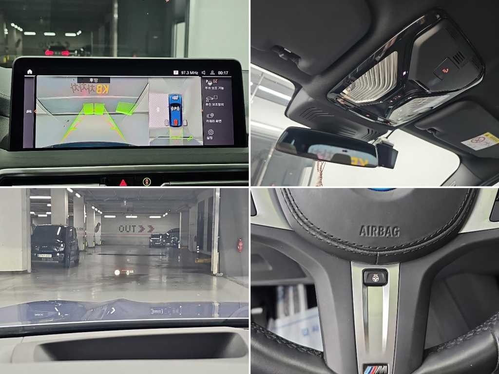 BMW iX3 iX3 (G08) M 스포츠 기본형 이미지 16