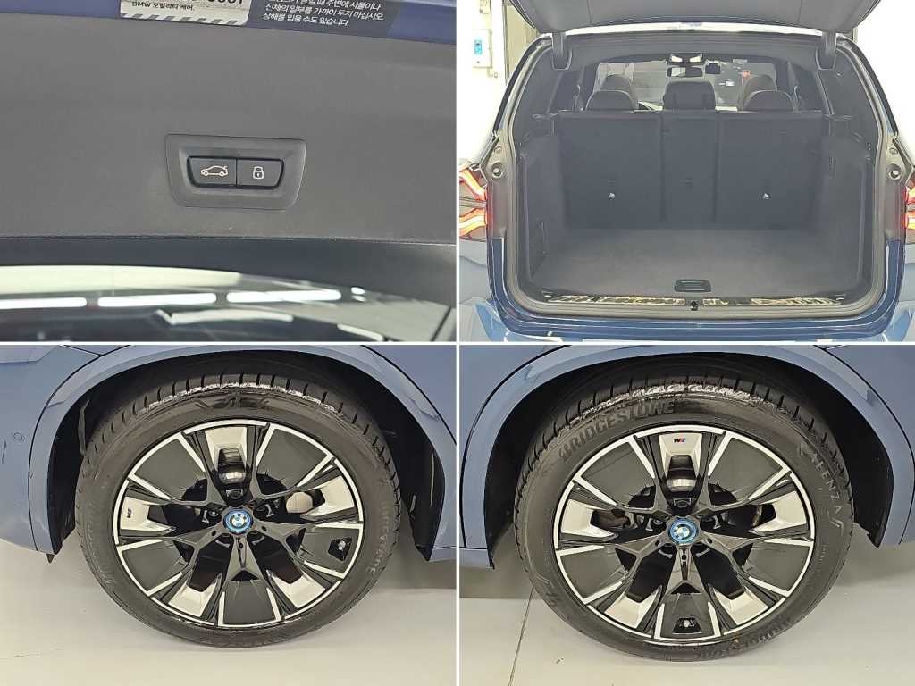 BMW iX3 iX3 (G08) M 스포츠 기본형 이미지 18