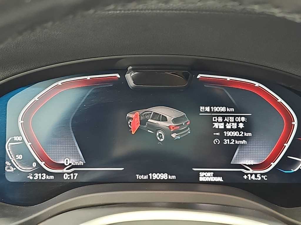 BMW iX3 iX3 (G08) M 스포츠 기본형 이미지 6