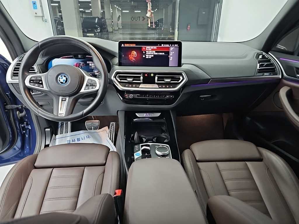 BMW iX3 iX3 (G08) M 스포츠 기본형 이미지 7