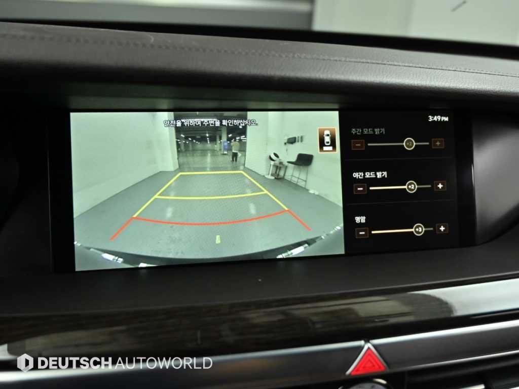 제네시스 G90 3.8 GDI AWD 럭셔리 이미지 15