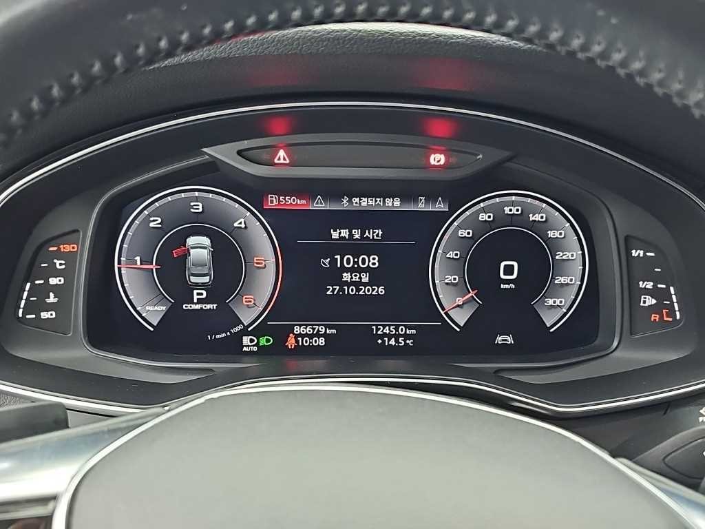 아우디 A6 A6 (C8) 40 TDI 프리미엄 이미지 6