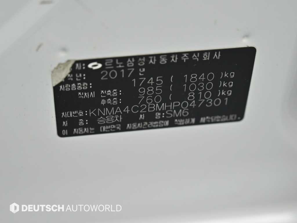 르노코리아(삼성) SM6 가솔린 2.0 GDe SE 이미지 20