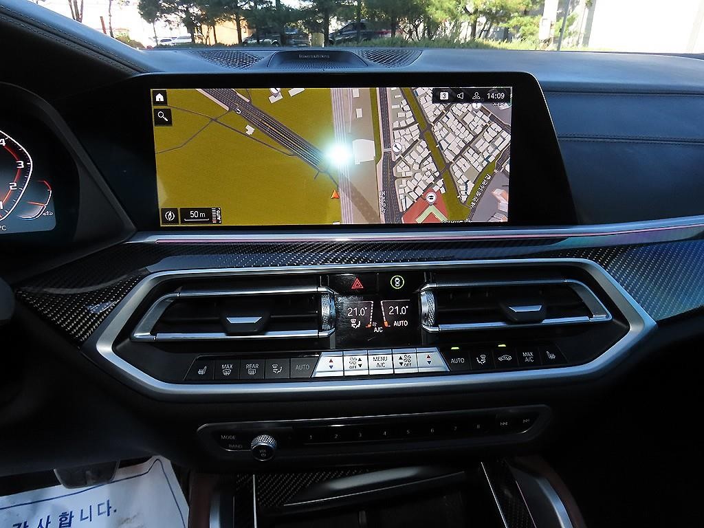 BMW X6 X6 (G06) M50i 이미지 13
