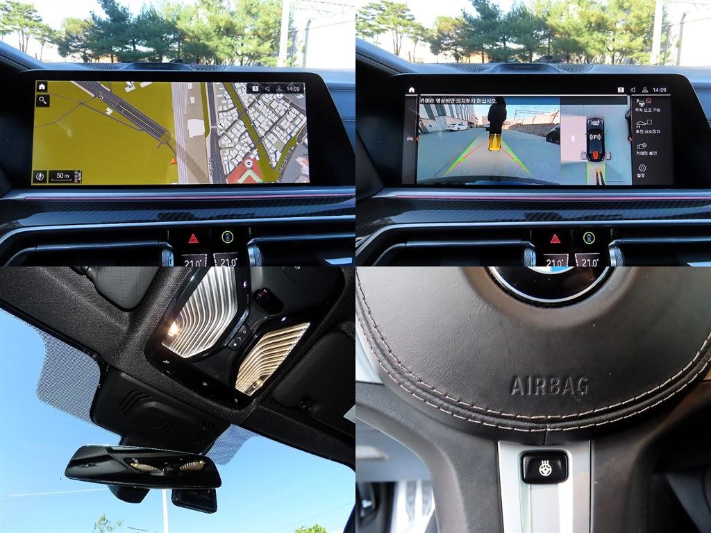 BMW X6 X6 (G06) M50i 이미지 18