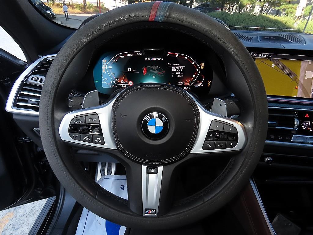 BMW X6 X6 (G06) M50i 이미지 8