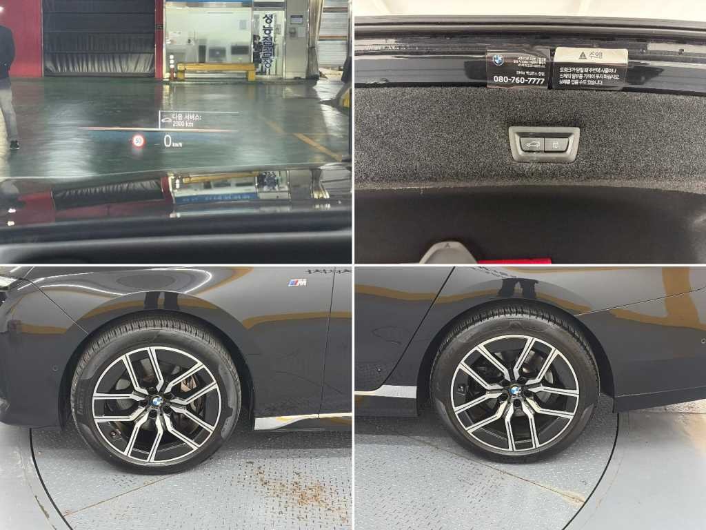 BMW 7시리즈 7시리즈 (G70) 740i sDrive M 스포츠 이미지 18
