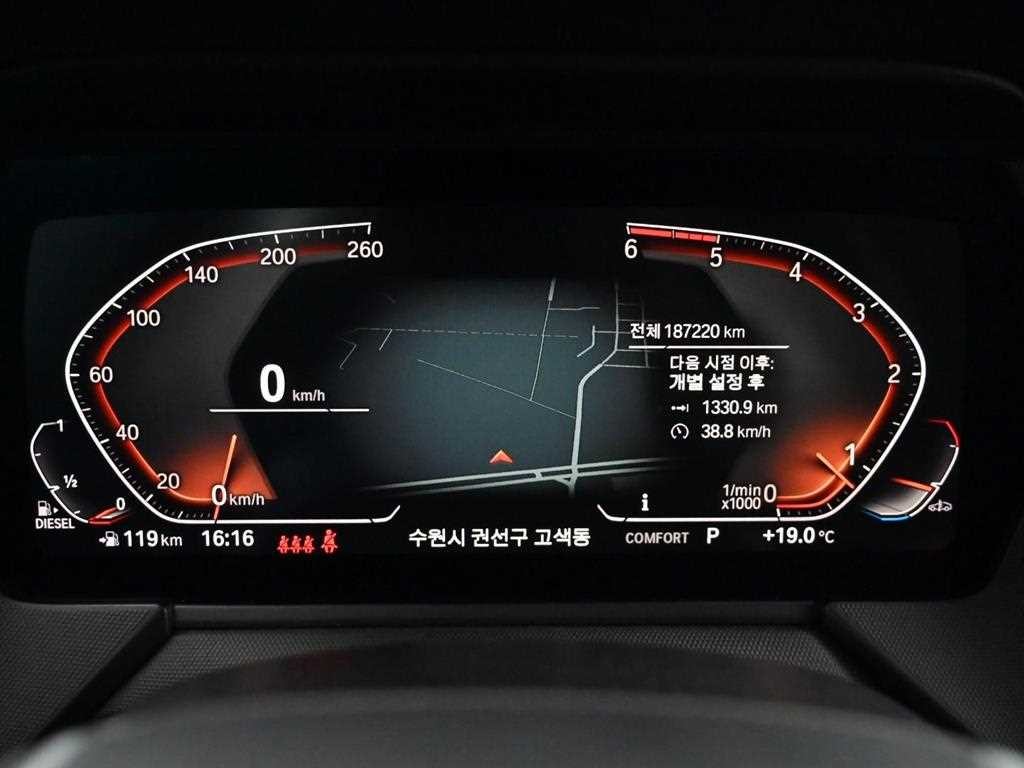 BMW 1시리즈 1시리즈 (F40) 118d 스포츠 이미지 8