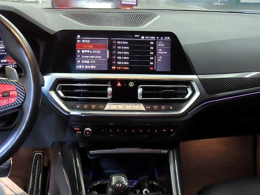 BMW 3시리즈 3시리즈 (G20) 320i M 스포츠 이미지 11
