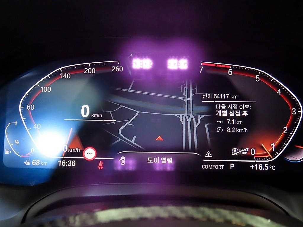 BMW 3시리즈 3시리즈 (G20) 320i M 스포츠 이미지 9