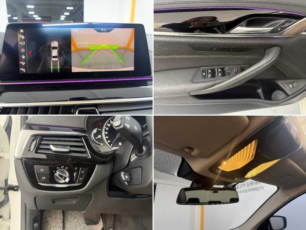 BMW 5시리즈 5시리즈 (G30) 520d M 스포츠 플러스 이미지 17