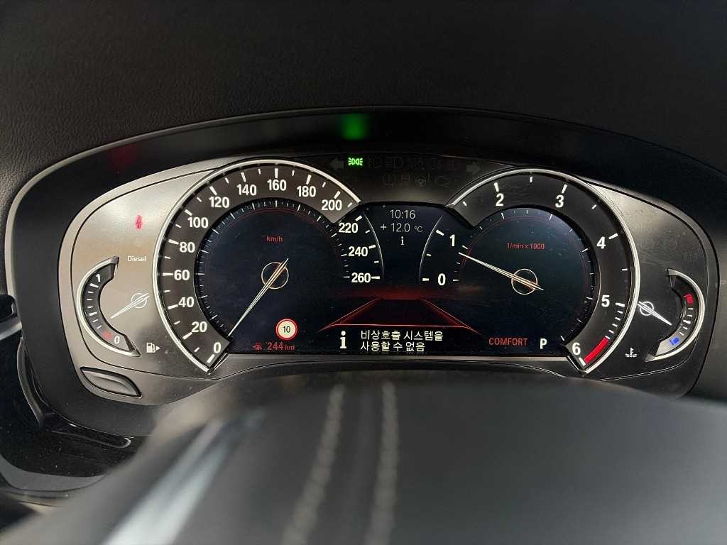 BMW 5시리즈 5시리즈 (G30) 520d M 스포츠 플러스 이미지 6