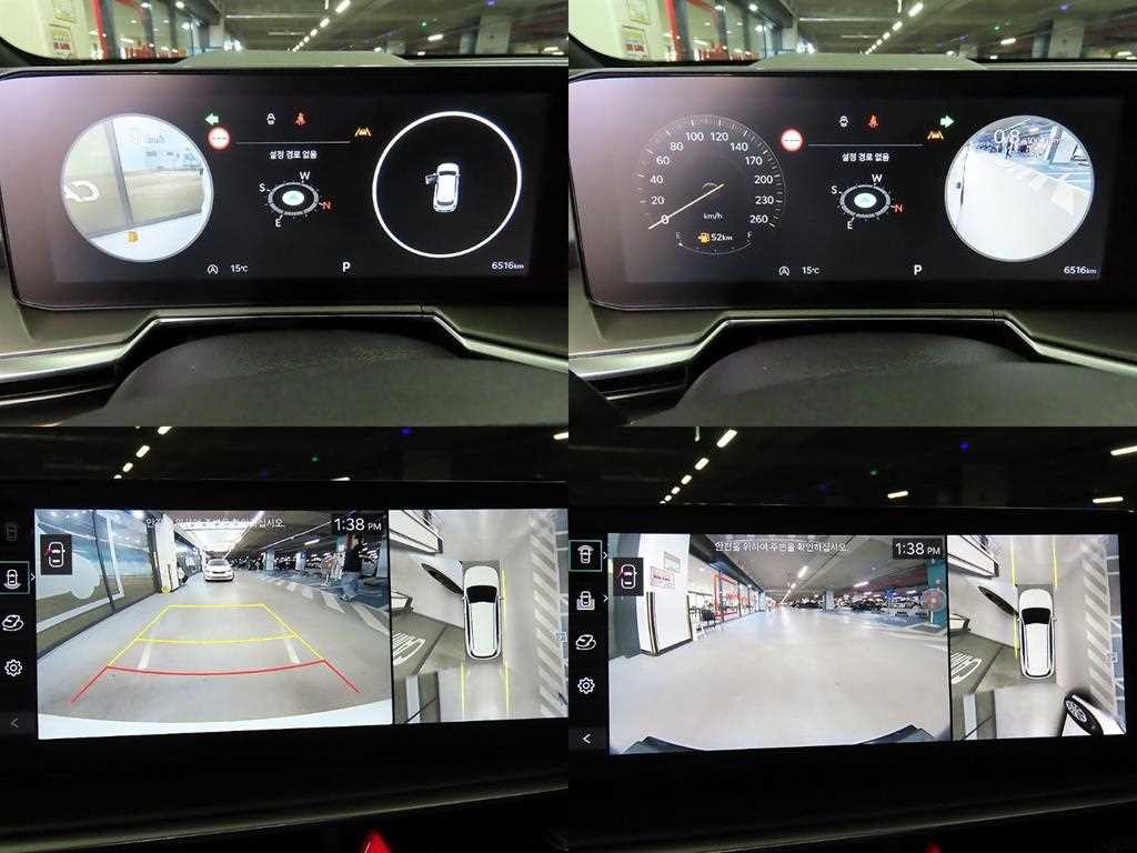 기아 쏘렌토 더 뉴 쏘렌토 4세대 가솔린 2.5T 4WD 시그니처 X-라인 이미지 17