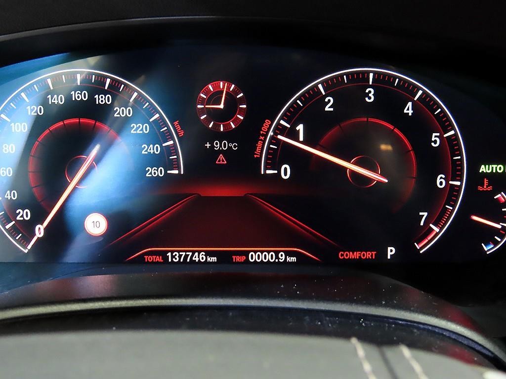 BMW 5시리즈 5시리즈 (G30) 530i xDrive 럭셔리 플러스 이미지 9