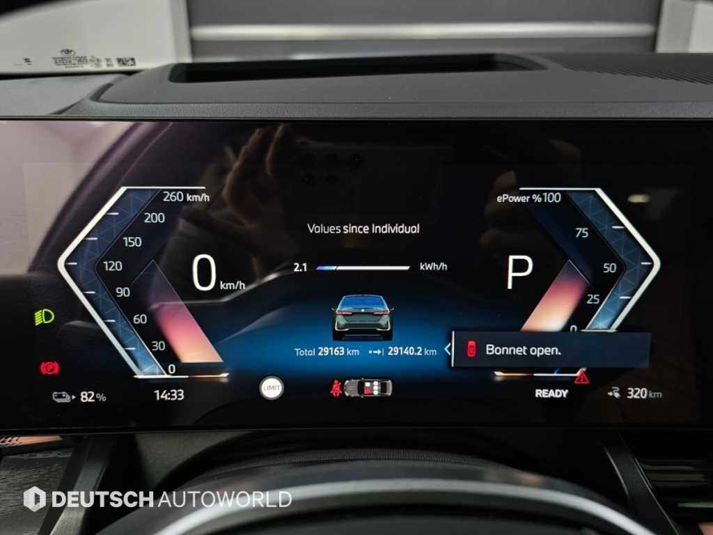 BMW i5 eDrive 40 기본형 이미지 8