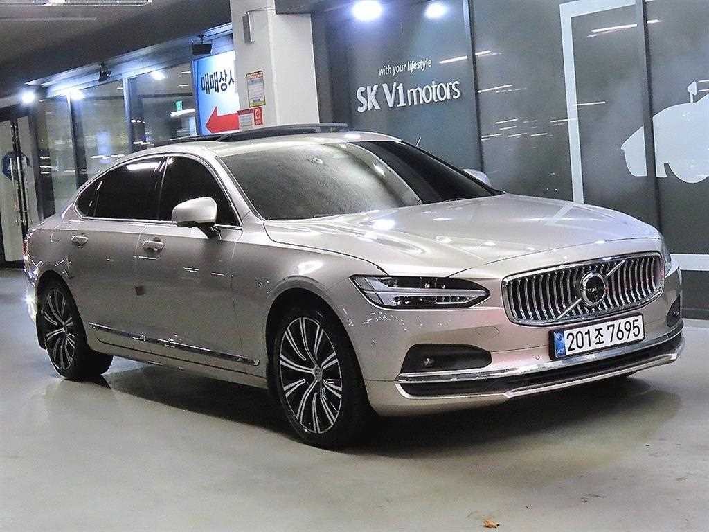 볼보 S90 B5 얼티메이트 브라이트 이미지 1