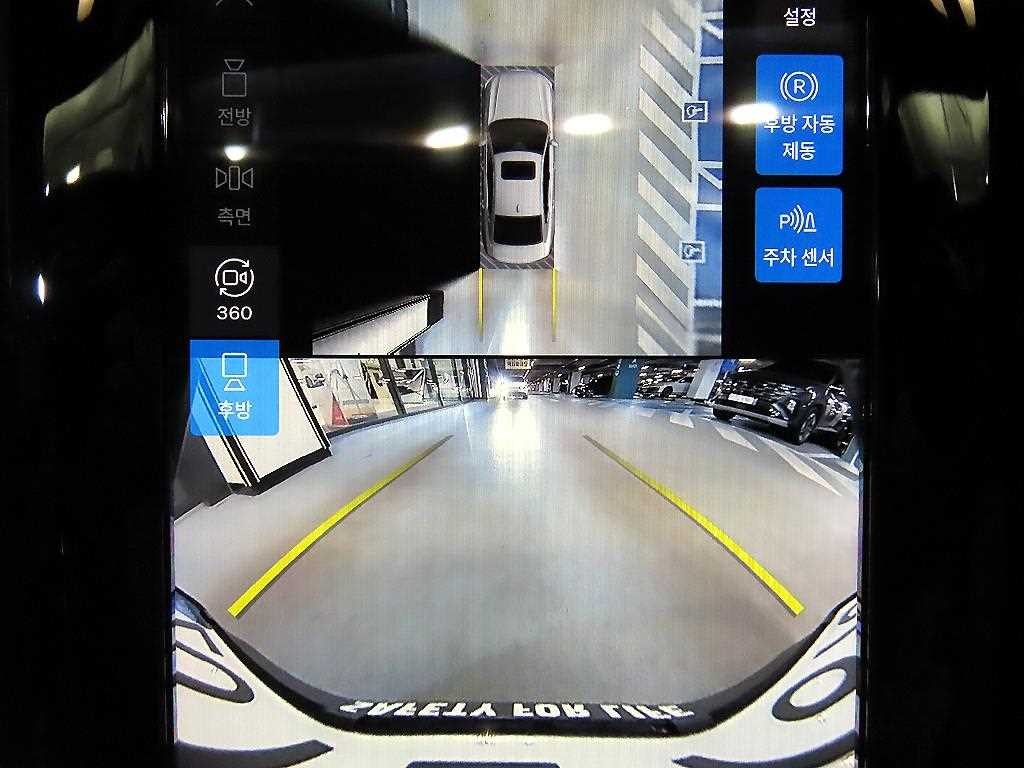 볼보 S90 B5 얼티메이트 브라이트 이미지 14