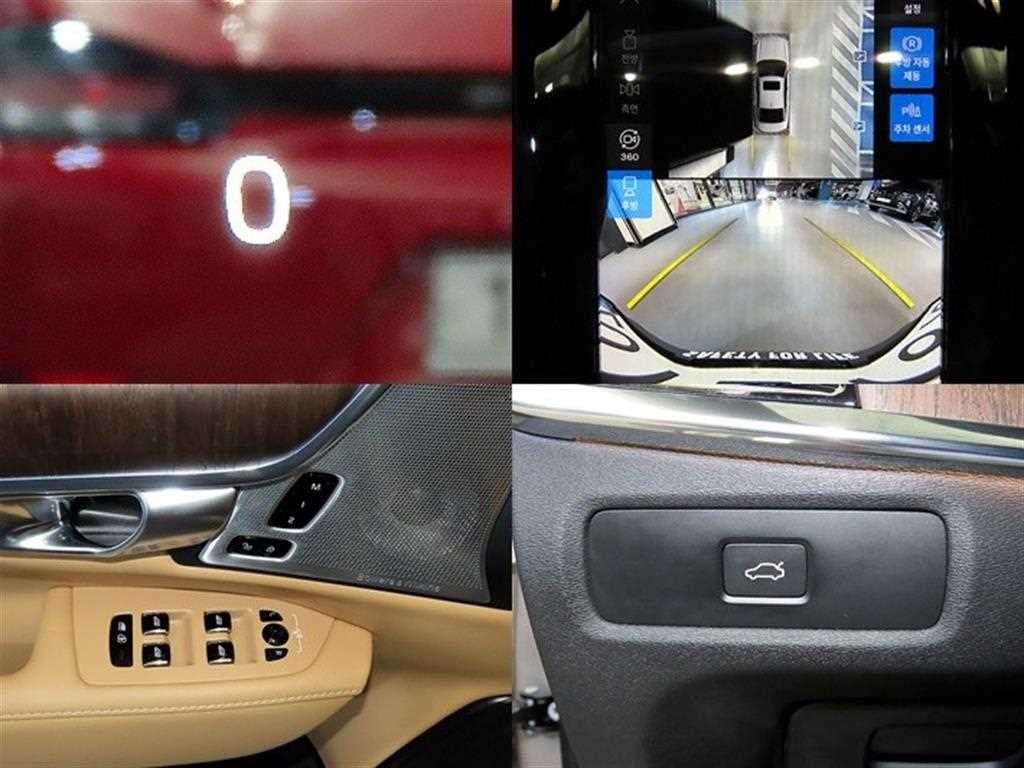 볼보 S90 B5 얼티메이트 브라이트 이미지 18