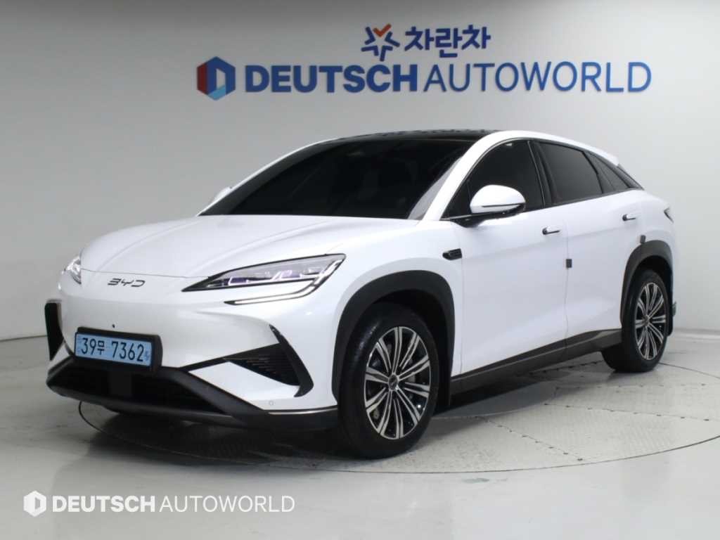 BYD 씨라이언 7 베이스 이미지 1