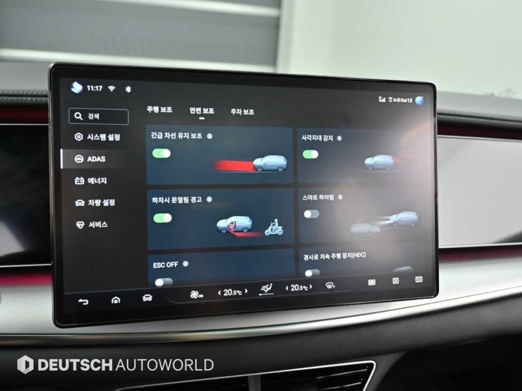 BYD 씨라이언 7 베이스 이미지 17