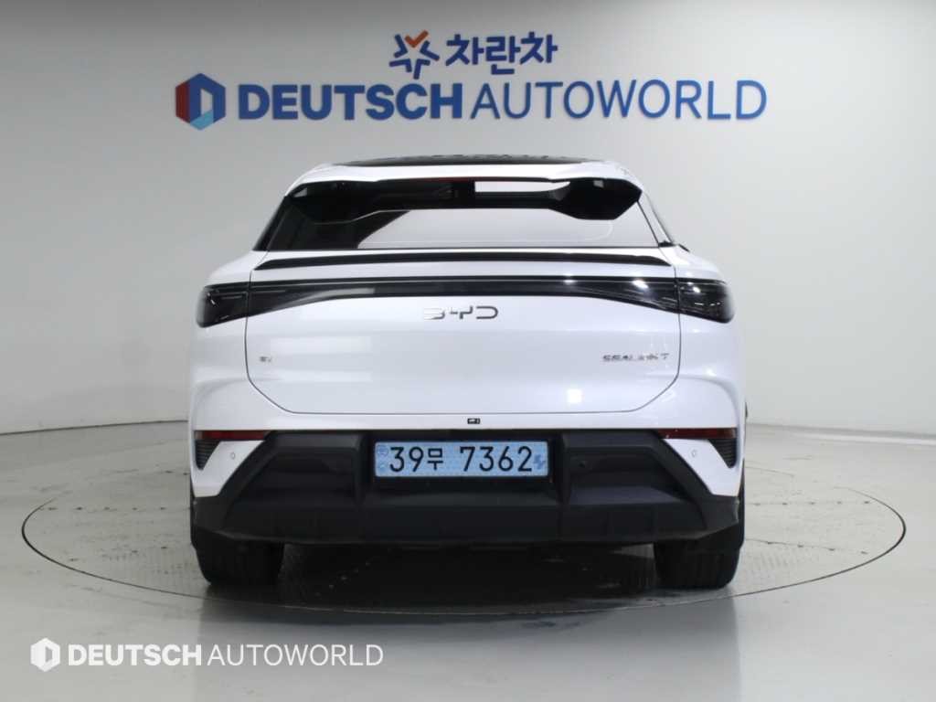 BYD 씨라이언 7 베이스 이미지 4