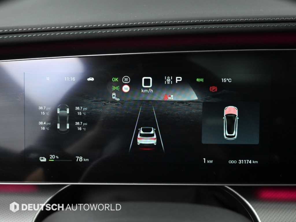 BYD 씨라이언 7 베이스 이미지 8