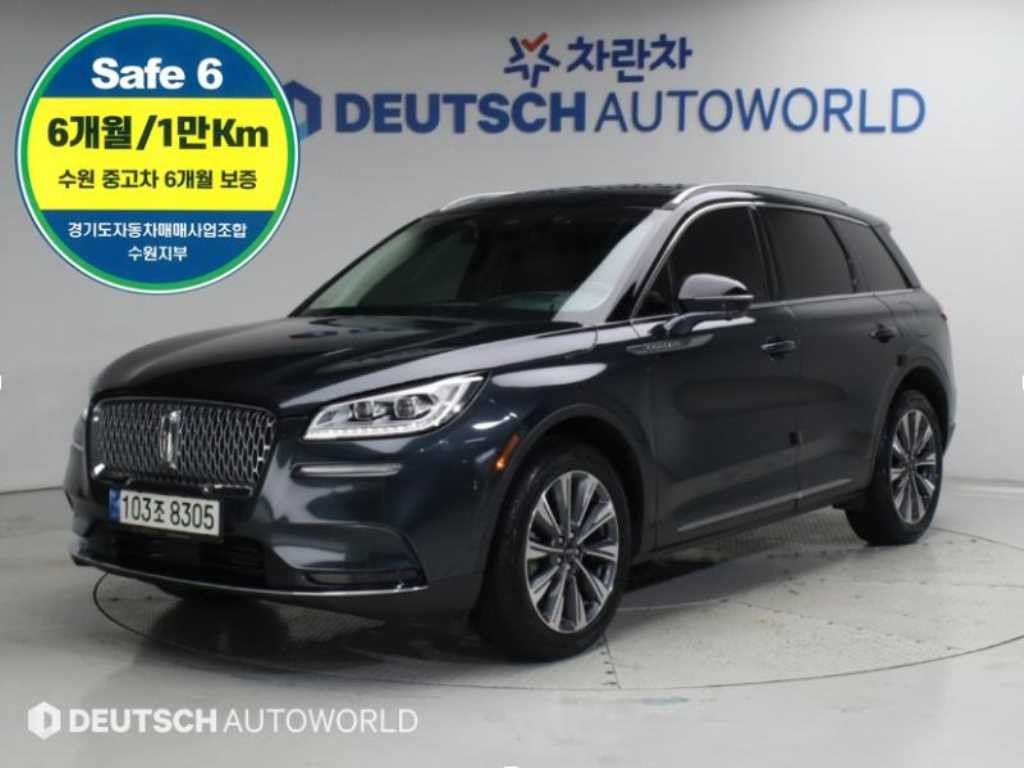 링컨 코세어 2.0 리저브 AWD 이미지 1