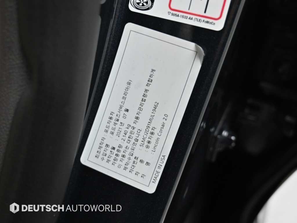 링컨 코세어 2.0 리저브 AWD 이미지 20