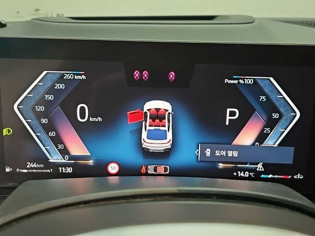 BMW X6 X6 (G06) xDrive 30d M 스포츠 이미지 6