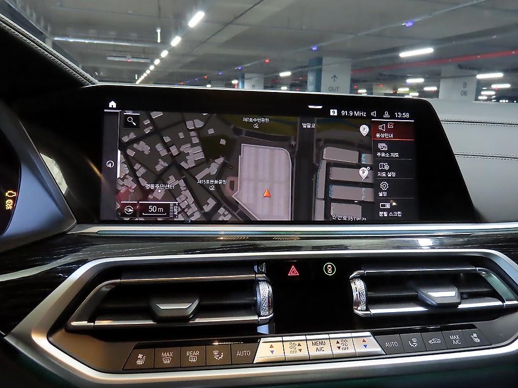 BMW X7 X7 (G07) xDrive 40i M 스포츠 이미지 13