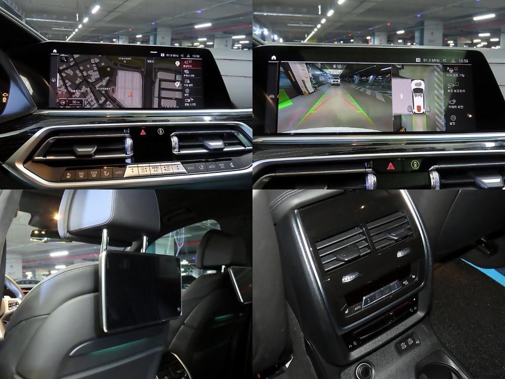 BMW X7 X7 (G07) xDrive 40i M 스포츠 이미지 17