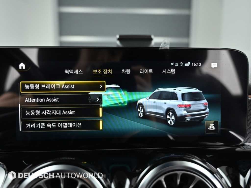 벤츠 GLB 클래스 GLB클래스 X247 GLB 250 4MATIC 이미지 17