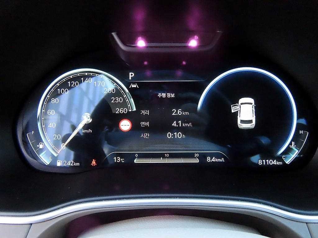 제네시스 GV80 가솔린 2.5T AWD 이미지 9