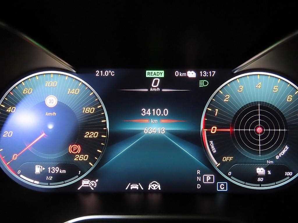 벤츠 GLC 클래스 GLC클래스 X253 GLC 300 e 4MATIC 쿠페 이미지 9