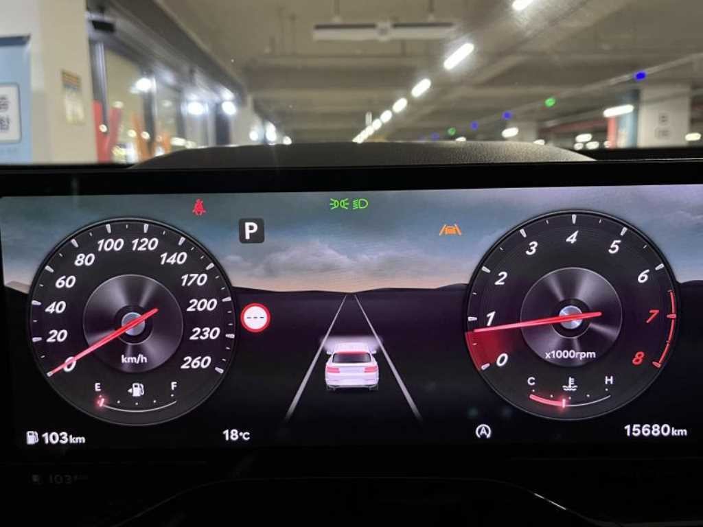 제네시스 GV80 가솔린 2.5T 2WD 이미지 18
