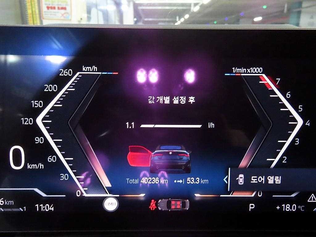 BMW 4시리즈 4시리즈 (G22) 420i 컨버터블 M 스포츠 이미지 12