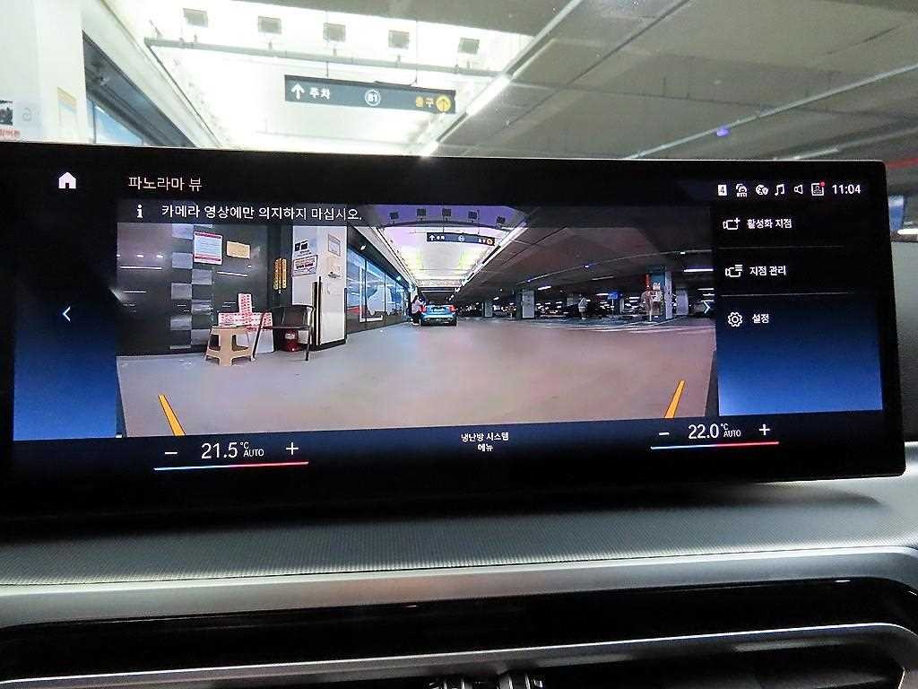 BMW 4시리즈 4시리즈 (G22) 420i 컨버터블 M 스포츠 이미지 16