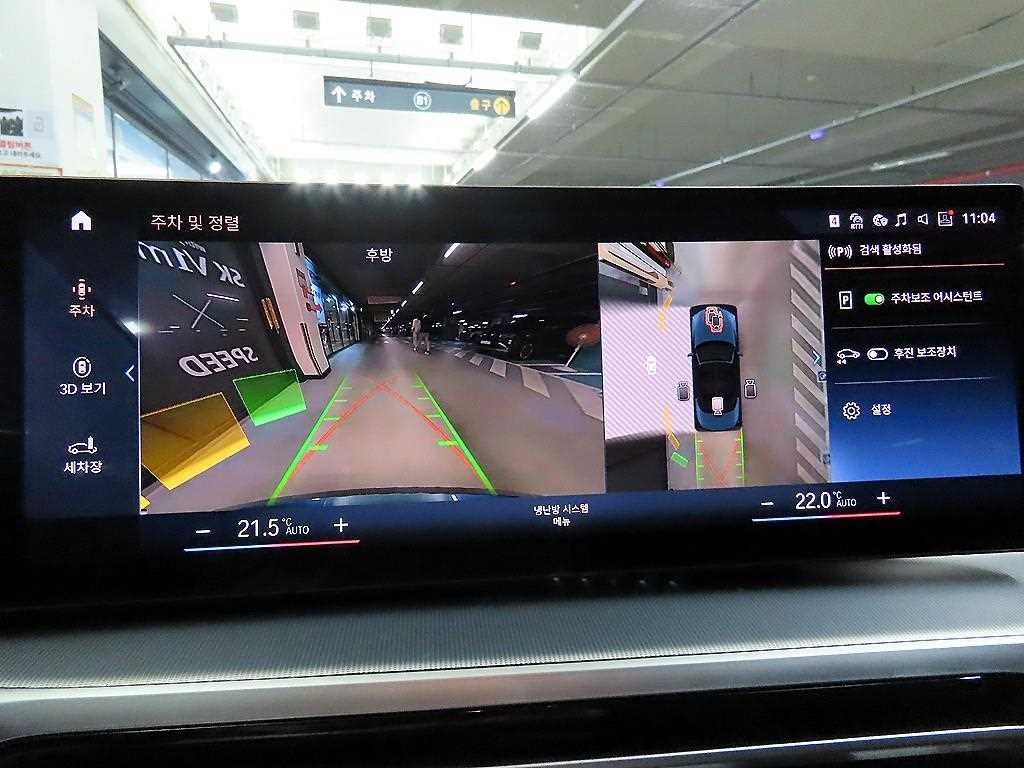 BMW 4시리즈 4시리즈 (G22) 420i 컨버터블 M 스포츠 이미지 17