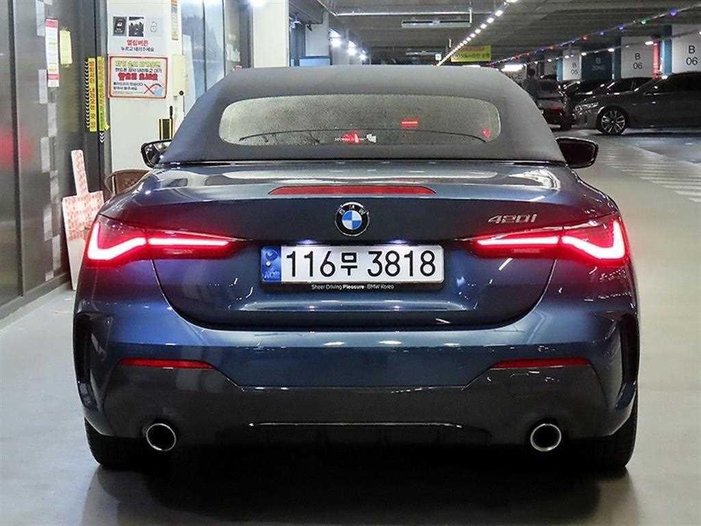 BMW 4시리즈 4시리즈 (G22) 420i 컨버터블 M 스포츠 이미지 5